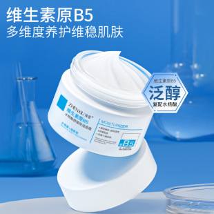 ���߾S����ԭB5ˮ�����澏������˪�տsë�׿������o���w���t���l