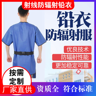 X���侀�U�� CT��DR���侀���o�� ����Դ���U���Uȹ�U���R�� ��