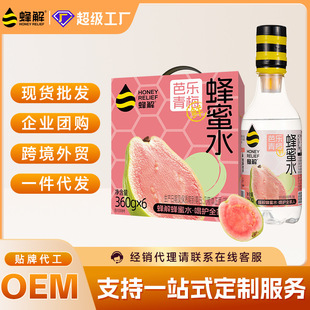 ���Ř���÷����ˮ360g*6ƿ0֬����ζ��֭���Ʒ�������l�Fُ