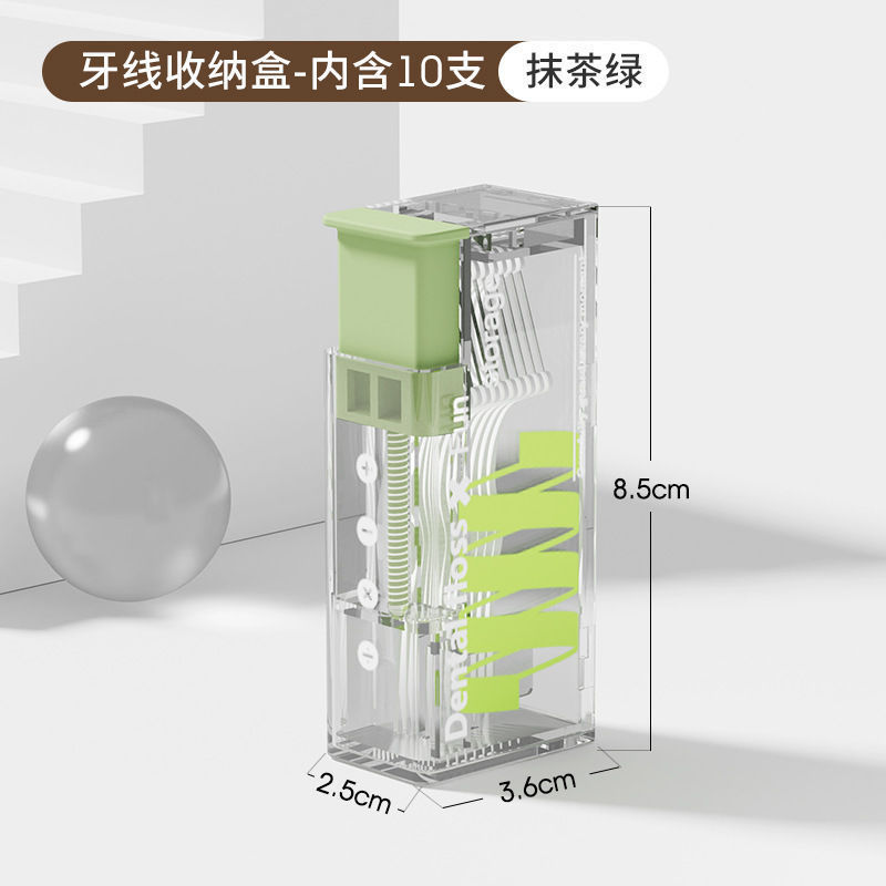 ポータブルデンタルフロスボックス、自動ポップアップデンタルフロス収納ボックス、プッシュ式使い捨てポータブルデンタルフロススティック、10本|undefined