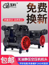 ȫ�~���Չ��C�C�^�o���o��600/800/1200/1600WС�͚�É��s�C늙C