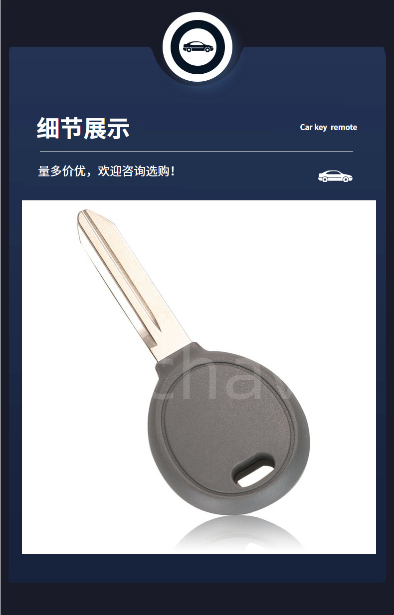 Suitable for Dodge Sebring, Jeep, Chrysler Car Key Chip Key Shell, Open-Shell Type