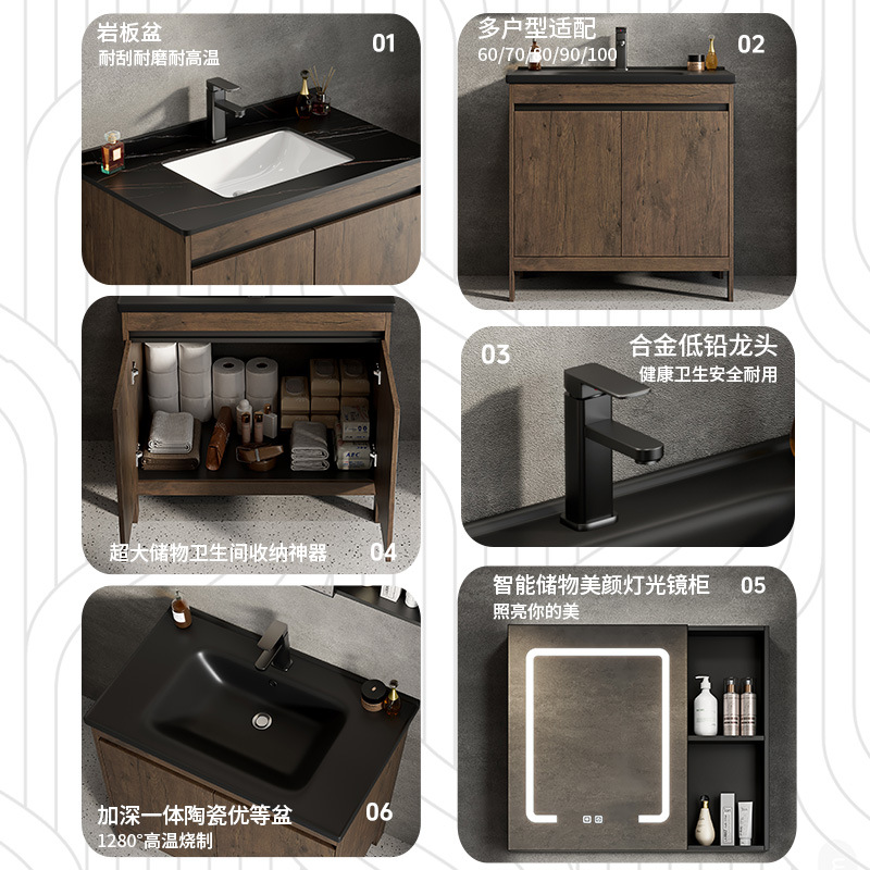 Armario de baño de piso de aluminio espacial, baño combinado, lavabo integrado de cerámica, lavabo de hotel, piscina de mesa de lavado