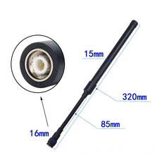 ������Z�ܑ��g�쾀TNC����CSҰ��TCA����˹��̨PRC152/148���v�C