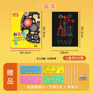 �ʺа��b16k�Ųʹιή����Pģ�� �׃��@�ֹ�����DIY�L������T�f