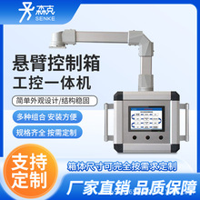 ɭ�˙C�����۹���һ�w�C�u�ۿ���������D�|�������ؙC�|������