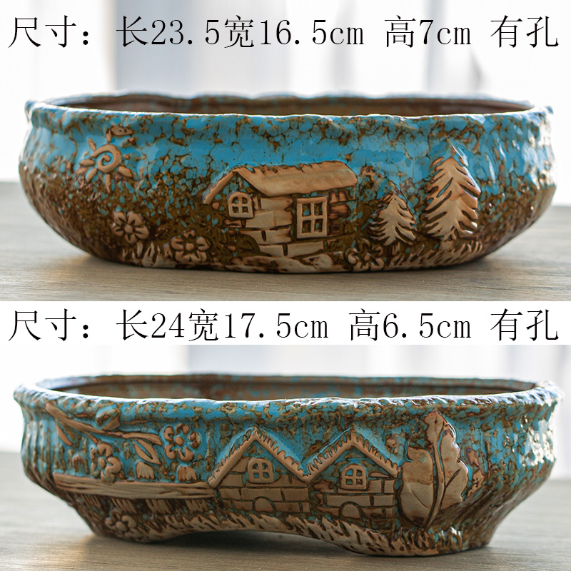 Large Succulent Plant Household Succulent Flower Pot Large Diameter Ceramic Simple Package Stoneware