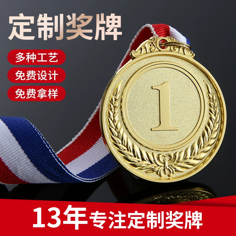 Производители поставляют легкой атлетике игры памятные алюминиевые медали работает событие полировки медали оптом