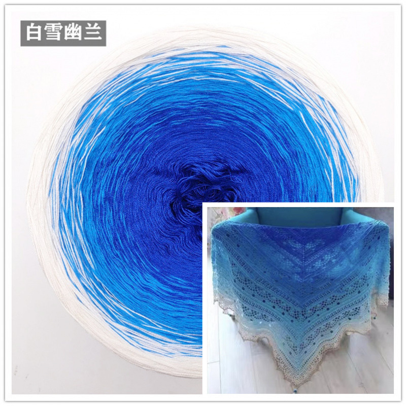 春夏蕾丝棉纯棉线彩虹蛋糕线渐变手工编织毛线披肩棒针钩针线|undefined