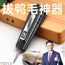 ����늄Ӱ�ë��늿��ֳ��u���Zë�N�ð�ë������Óë�Cȫ�Ԅ�