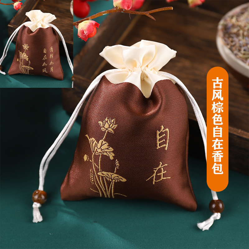 Bolsita del Festival del Bote del Dragón Bolsita Bolsita de estilo chino Bolsita vacía Bolso seguro Bolso de bendición Bolso colgante Bolso de satén brocado