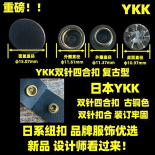 YKK�p��ĺϿ� �͹��� ��͸������ �pᘿۺ� �bӆ�ι� ������~ɫ