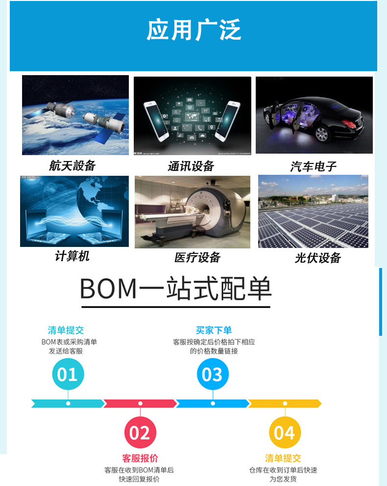 三星详情页_06.jpg