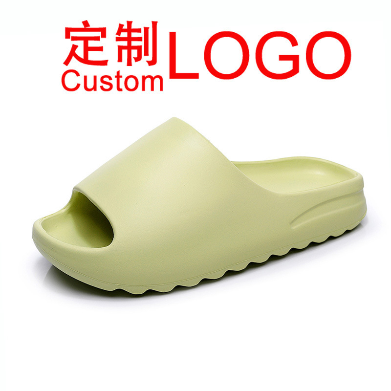 耐磨EVA拖鞋踩屎感厚底家居鞋秋季女士拖鞋家用定制图案logo拖鞋