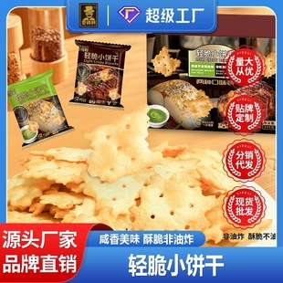 �̳��������Сɰ���˹�՟�ţ��ζ&Ų����ĩ�L�~ζ�k������ʳ