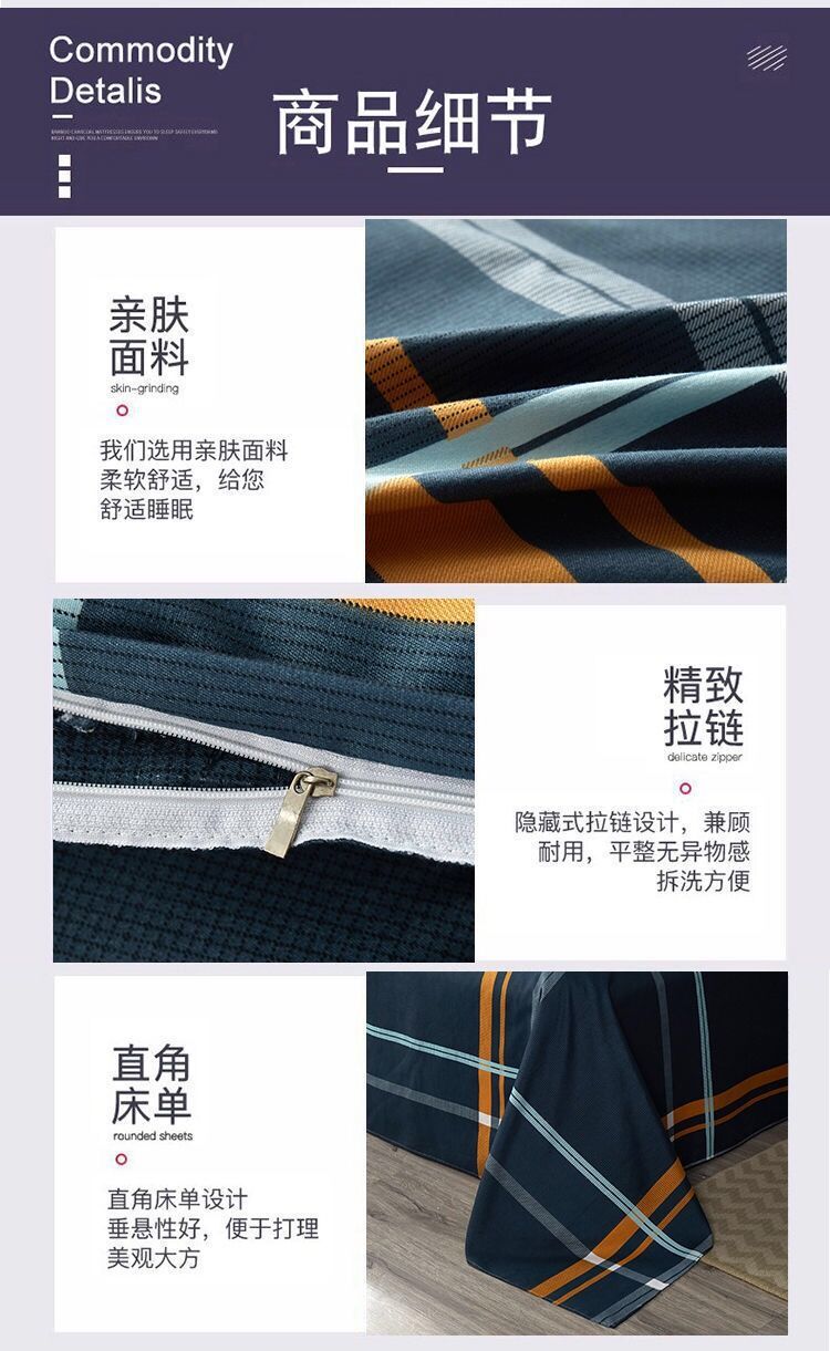 234ecb7f-dcec-43b1-9b98-3c3cf562282e.jpe