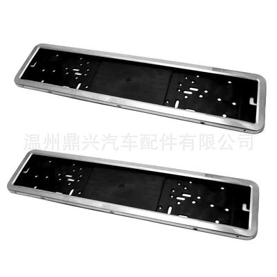 Steel License — 00 License plate holder/license plate holder