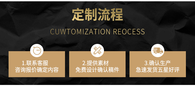 O1CN01rIqEzo1khWHLqZSlF_!!6600