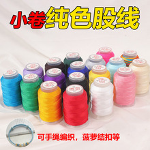 ȫɫ3/6/9/12��Ⱦ�ɾ�12���ֹ�diy�Ʒ���Ͼ���朵��K��3�ɾ��@��