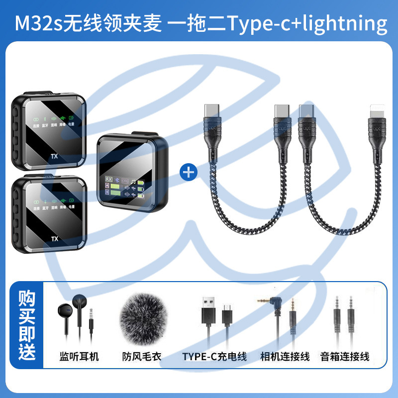 国境を越えた新しいデジタル ディスプレイ ワイヤレス ラベリア マイク ノイズ リダクション リバーブ Bluetooth 伴奏双方向ラジオ マイク ラベリア マイク|undefined