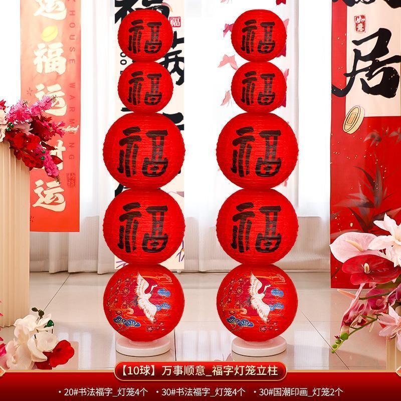 ランタン結婚式の雰囲気 1歳の結婚式 古風なランタン飾り シーン ウェディングルーム 写真撮影 レイアウト 小道具 装飾|undefined