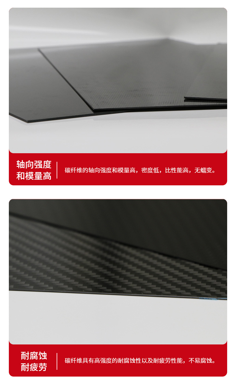 详情改_08