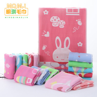 Gauze Children's Towel Jacquard Three-Layer Cotton Gauze Towel Children's Face Towel Kindergarten Cartoon Baby Small Towel Delivery