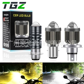 大灯、前照灯;转向灯、角灯;示宽灯