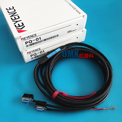 销售基恩士近距离对射光电PQ-01含PQ-01T PQ-01R检测距离100mm 