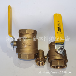 �����ձ�KITZ�����y�TSZA600�S�~�z�ۿs�����y ú�����y �����t��