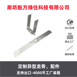 ʯ������p��������U�Ͱ��b�A�̶��������B�Ӽ��҃��b�޲���