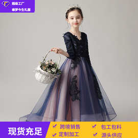 儿童礼服蓬蓬纱公主裙2026新款外贸长袖女童钢琴生日小女孩童礼服