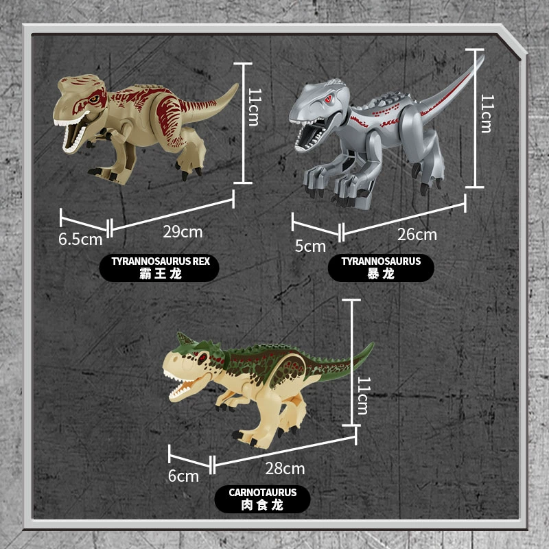 方橙积木 Lego, механический конструктор, динозавр, игрушка для мальчиков, головоломка, тираннозавр рекс