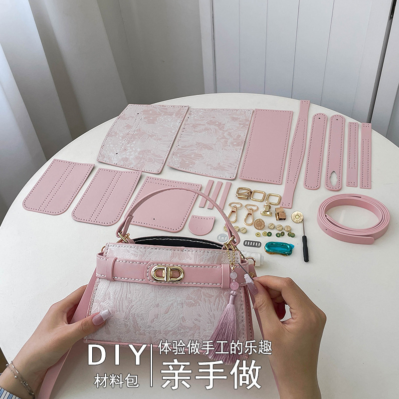DIY Material Kit: Song Dynasty-Style Small Square Bag, Handmade Color-Blocking Elegant Women's Bag, Team Building Activity Warm-Up