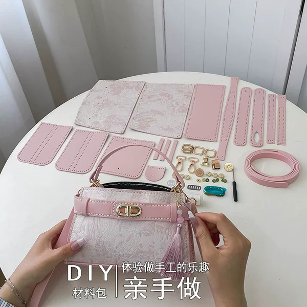 DIY Material Kit: Song Dynasty-Style Small Square Bag, Handmade Color-Blocking Elegant Women's Bag, Team Building Activity Warm-Up