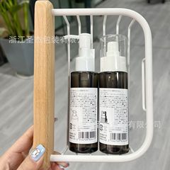 透黒遮光水乳分注ボトル100ml極細スプレーボトル押圧ローションボトル旅行携帯交換空ボトル