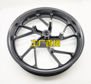 Suitable for Chunfeng 23 250SR 250NK 250SR front and rear wheels front and rear aluminum wheel rims