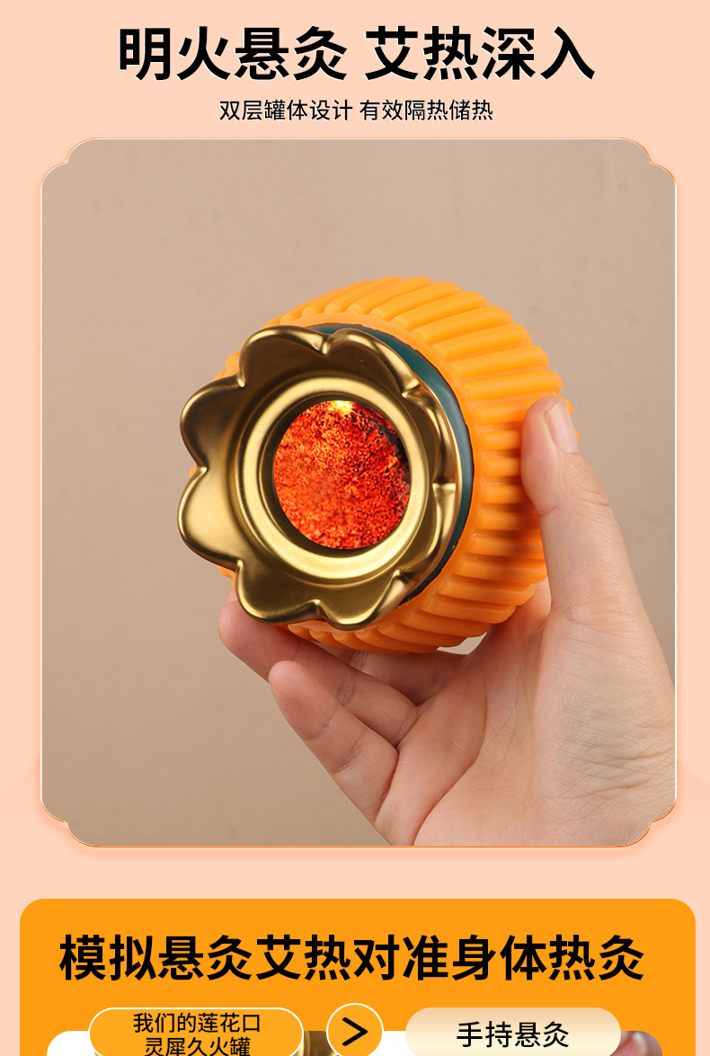 Gilded Fire Dragon Moxa Jar Handheld Warming Moxibustion Device with Mugwort Oil for Home Massage and Gua Sha Care overview