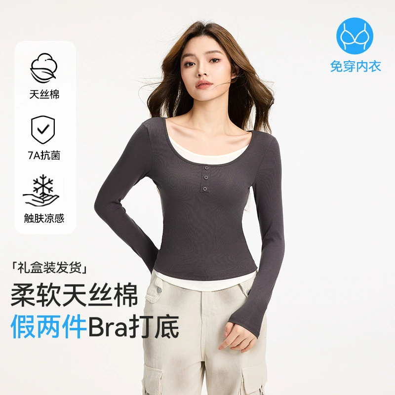 [7A Антибактериальный лиоцелл] Новая весенняя поддельная футболка из двух частей контрастного цвета с длинными рукавами, дизайн ниши для похудения