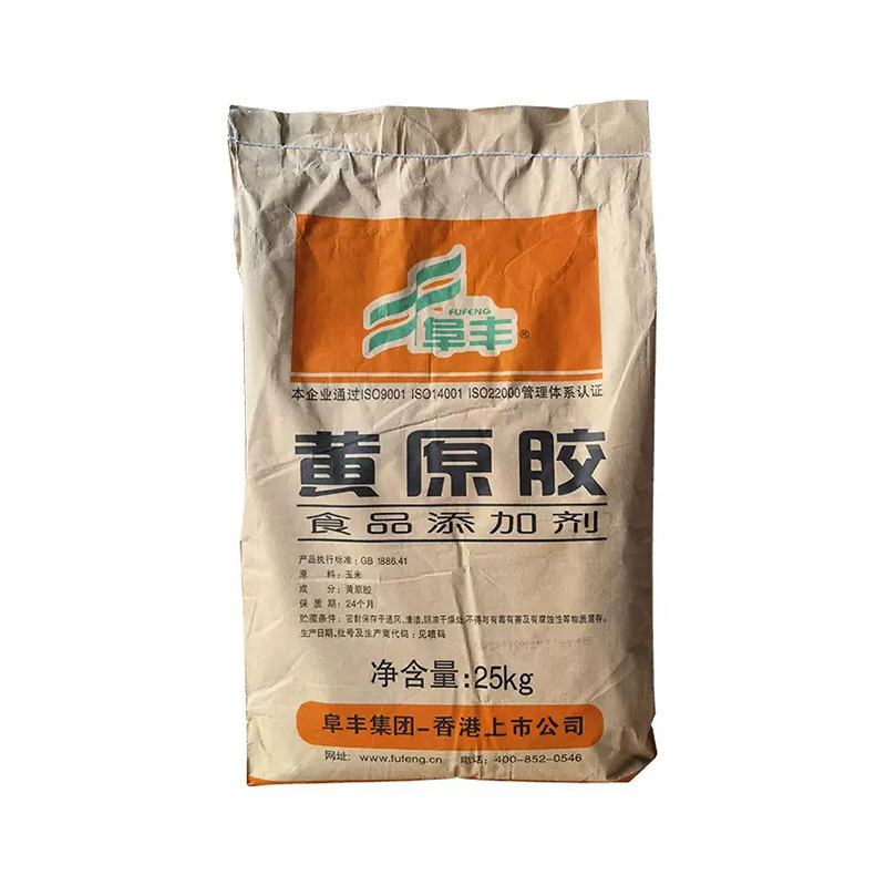 黄原胶阜丰增稠粉工业级稳定剂悬浮剂高粘度高含量|undefined