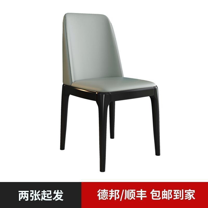 实木餐椅轻奢餐桌椅子家用简约现代北欧网红餐厅饭桌椅凳子靠背椅|undefined
