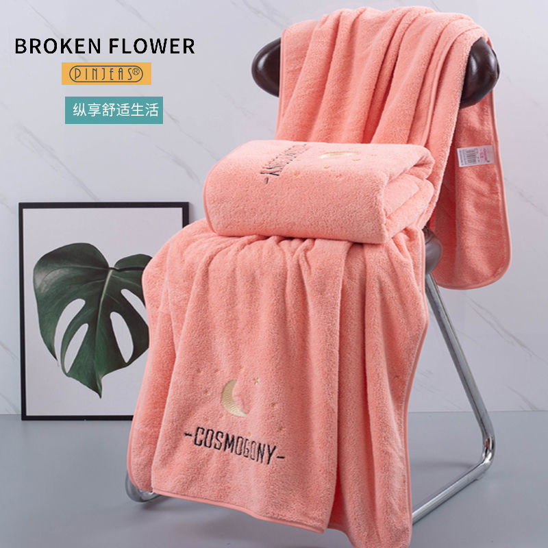 43930724-22d8-44f2-8546-60812eb53e46.jpe