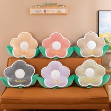 ins风花朵抱枕可爱坐垫沙发毛绒靠垫小雏菊太阳花四种款式可选