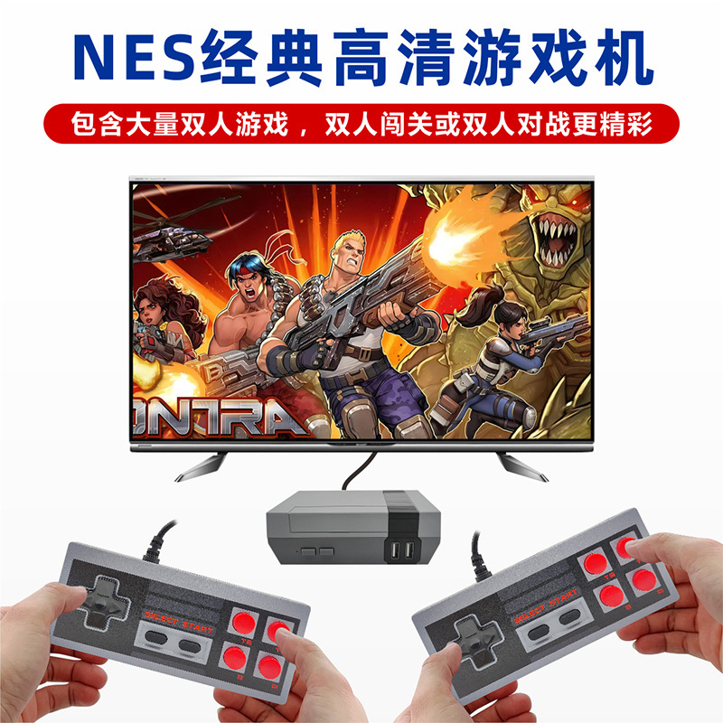 Cross-Border Nes Tv Game Console for Two Players, Arcade-Style, Connects to Tv, Multiple European and American Versions of Fc Red and White Consoles