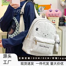 2026�羳�¿�ɐ������p���Ůins�Lܛ����Ů�ČW���������e����
