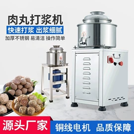 肉品加工设备;食品烘焙设备;保鲜冷藏设备