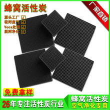 ТGTݷC̿800VOCU̎퇊᷿û̼