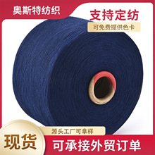 21֧32֧��Ƥ�t�����ޜ�]���� ����������ɫ�����o���^�͸��g��