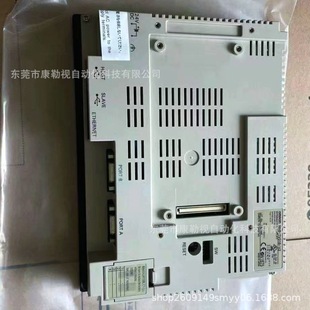 Ns8-Tv01B-V2 Touch Screen, Brand New and Original, Real Product Photos Taken, Available for Sale at a Negotiable Price
