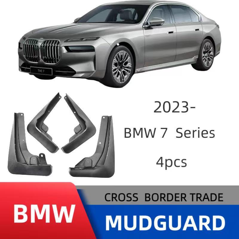 Adecuado para 23 BMW 730735740 serie coche guardabarros coche especial de plástico neutro